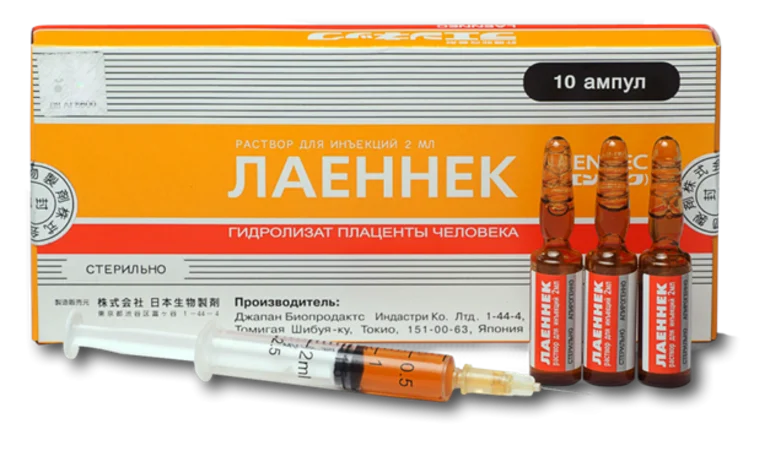 Лаеннек на дому на Полянке: лечение печени после алкоголя
